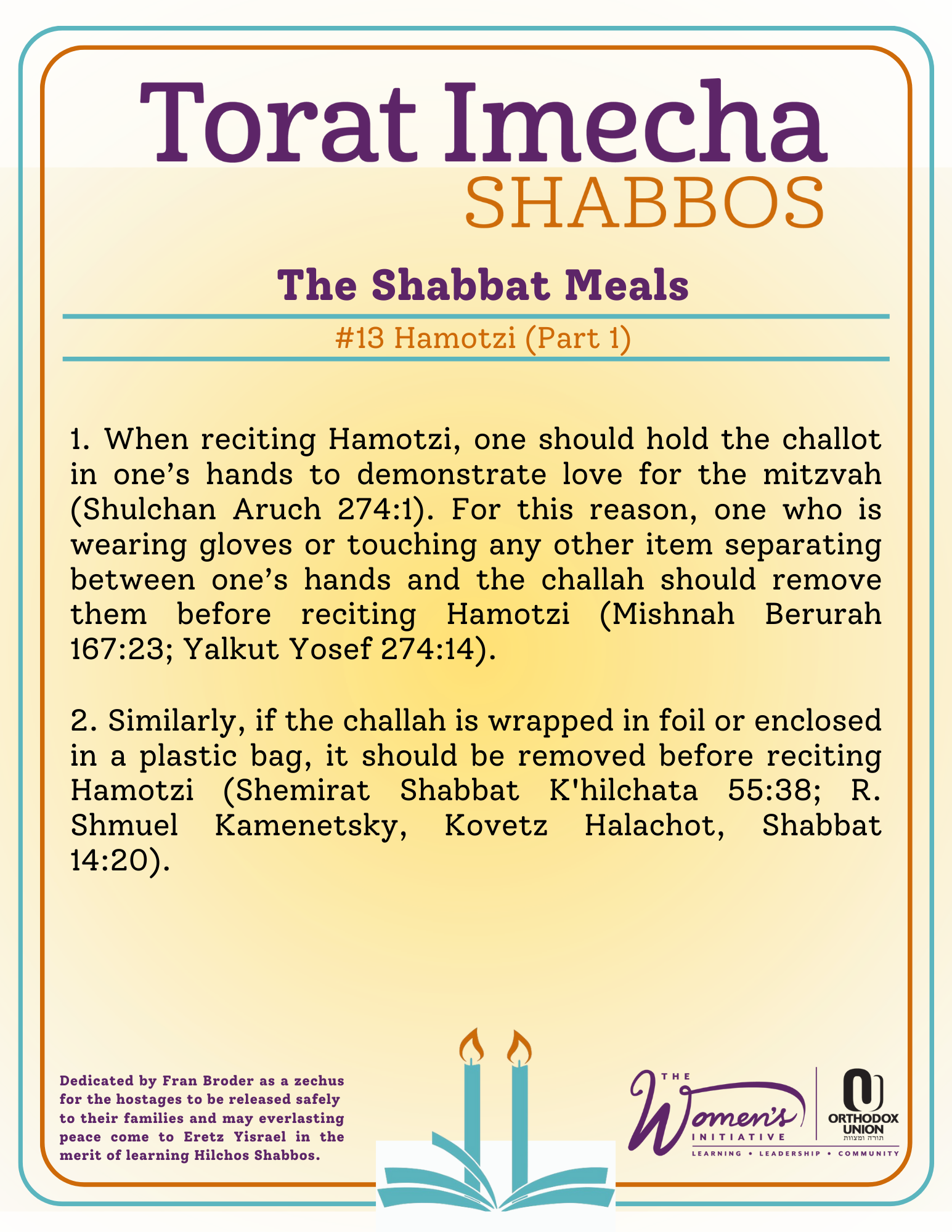 Halacha Text