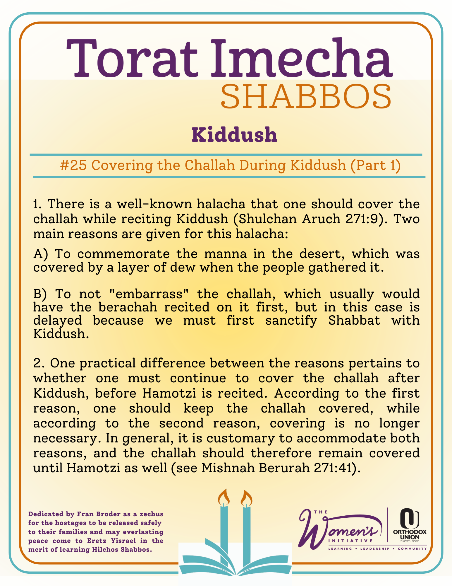 Halacha Text