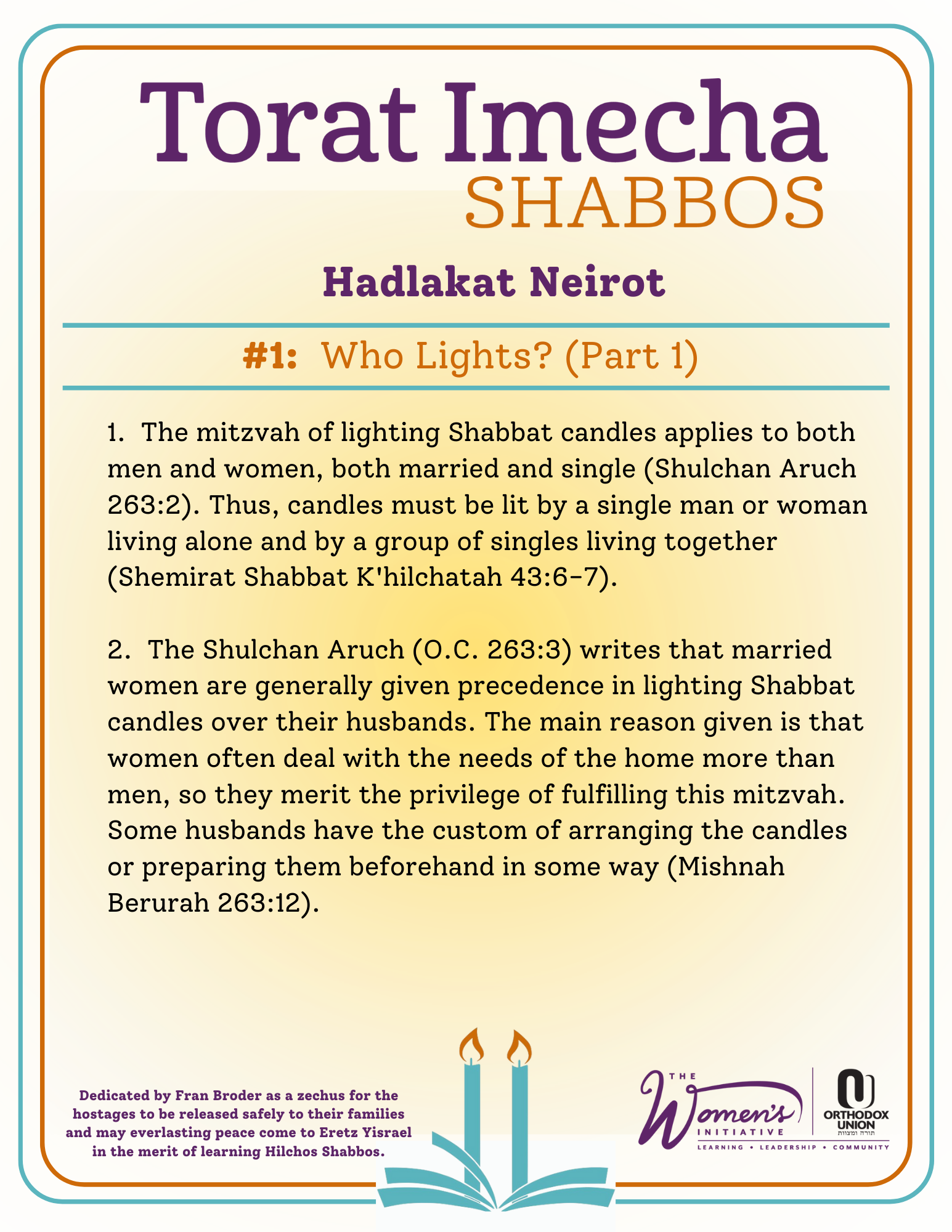 Halacha Text