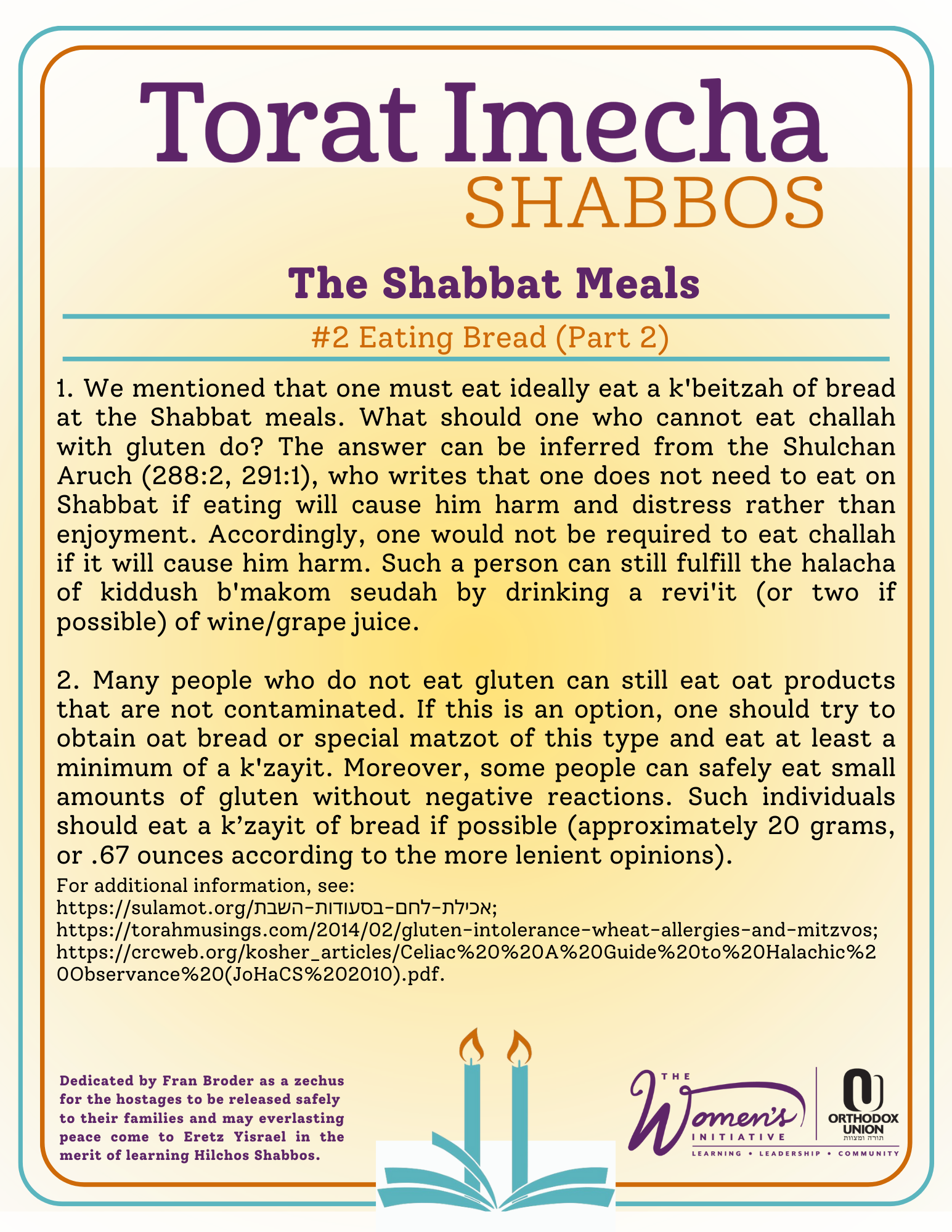 Halacha Text