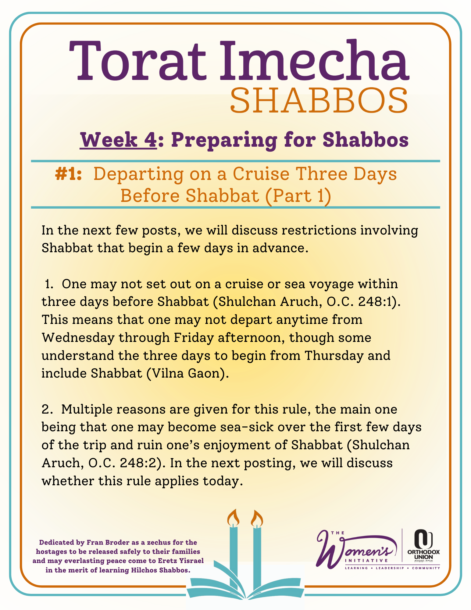 Halacha Text