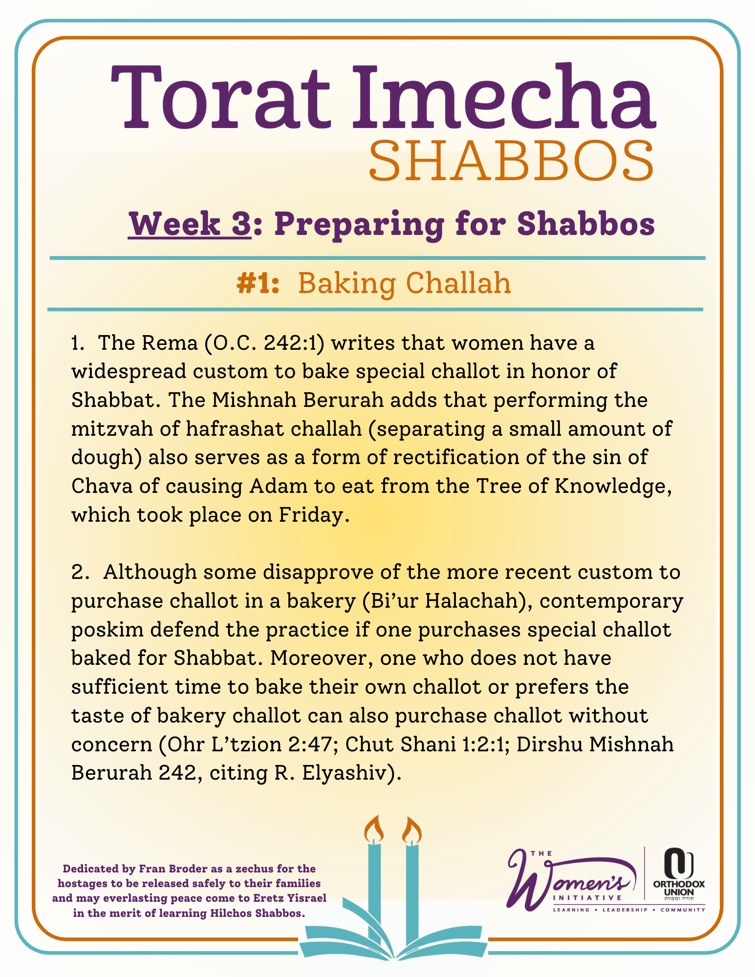 Halacha Text