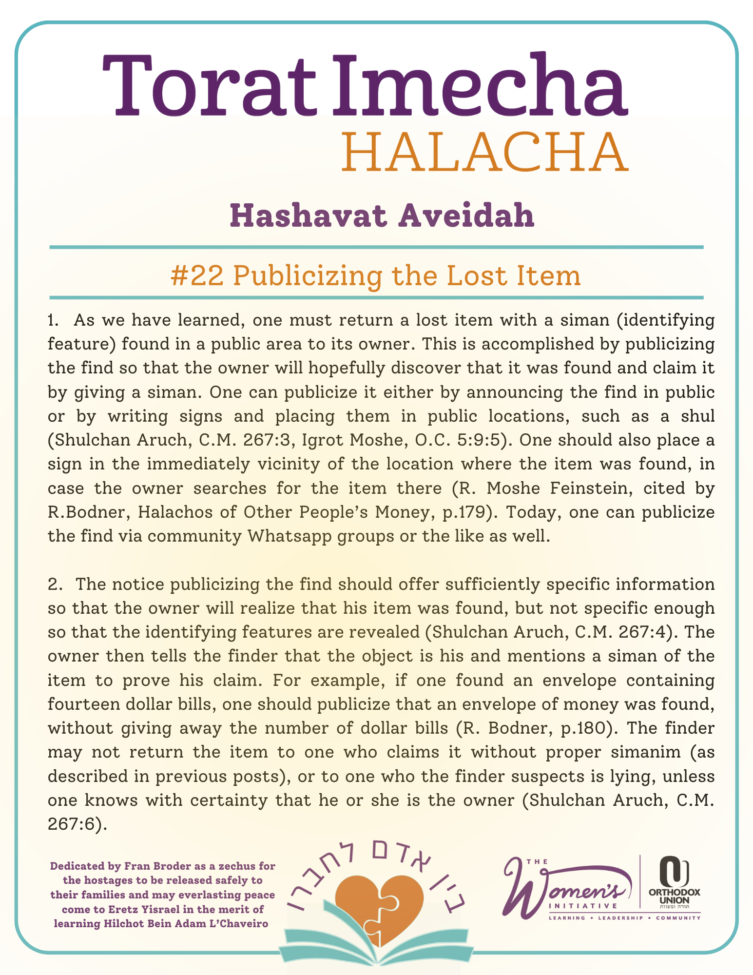 Halacha Text