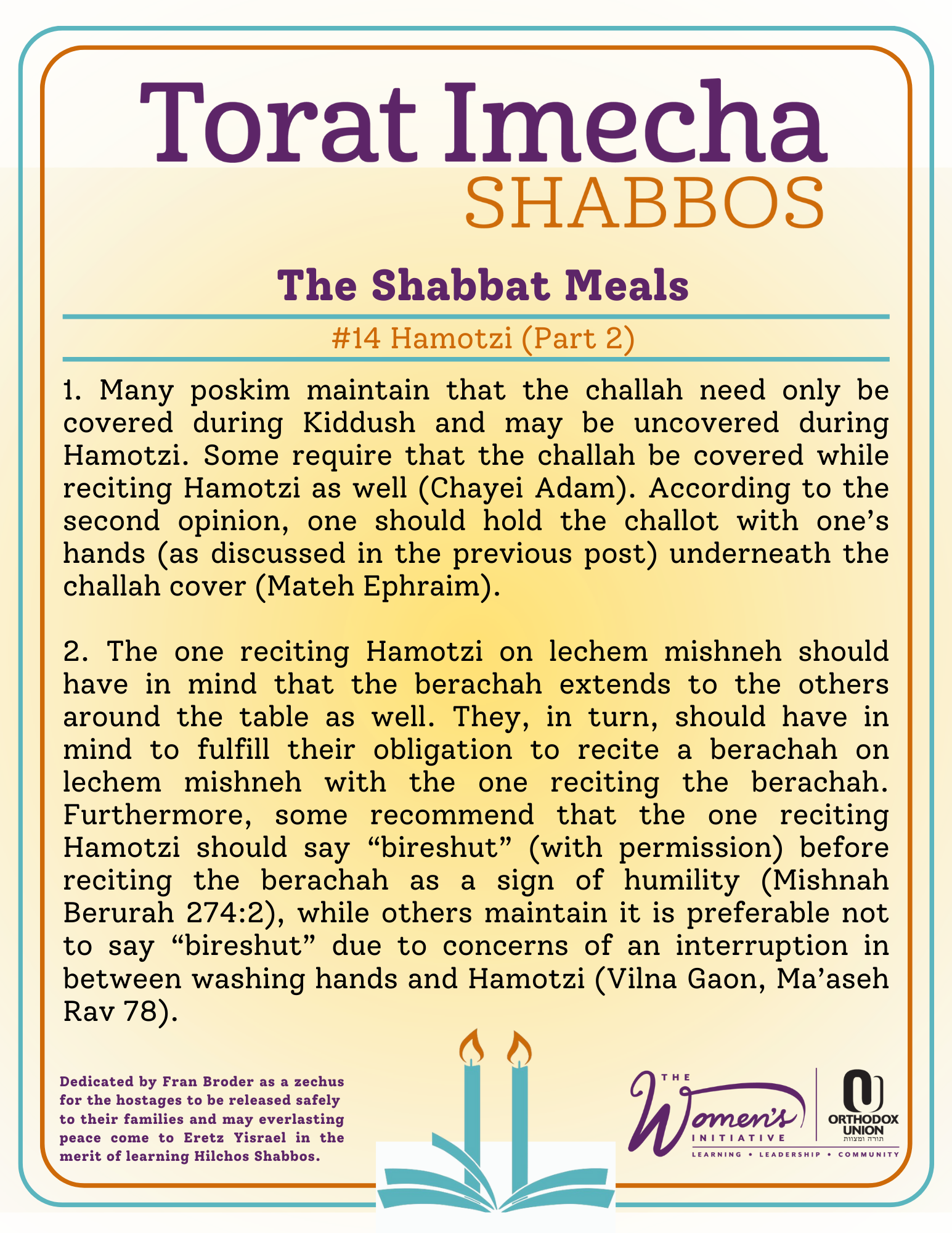 Halacha Text