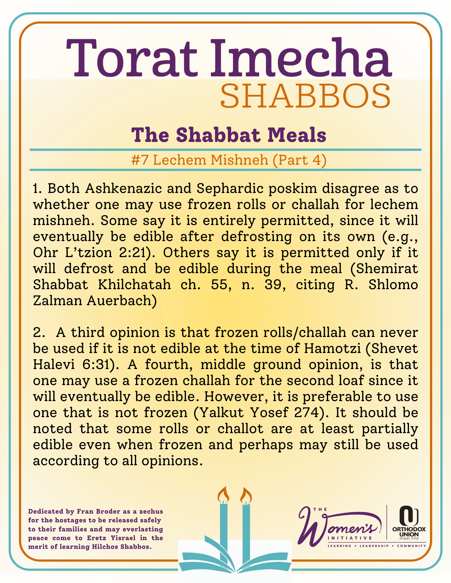 Halacha Text