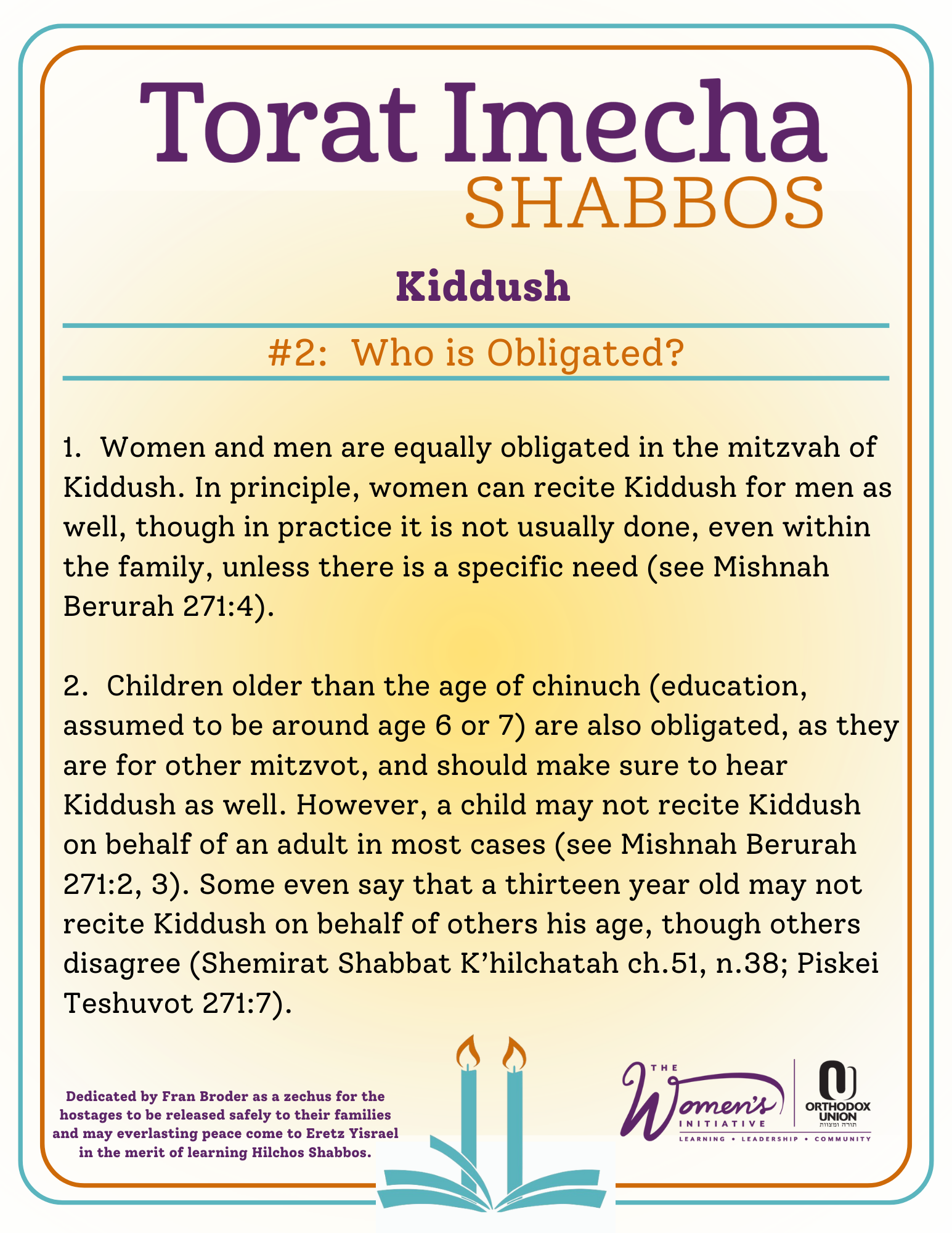 Halacha Text