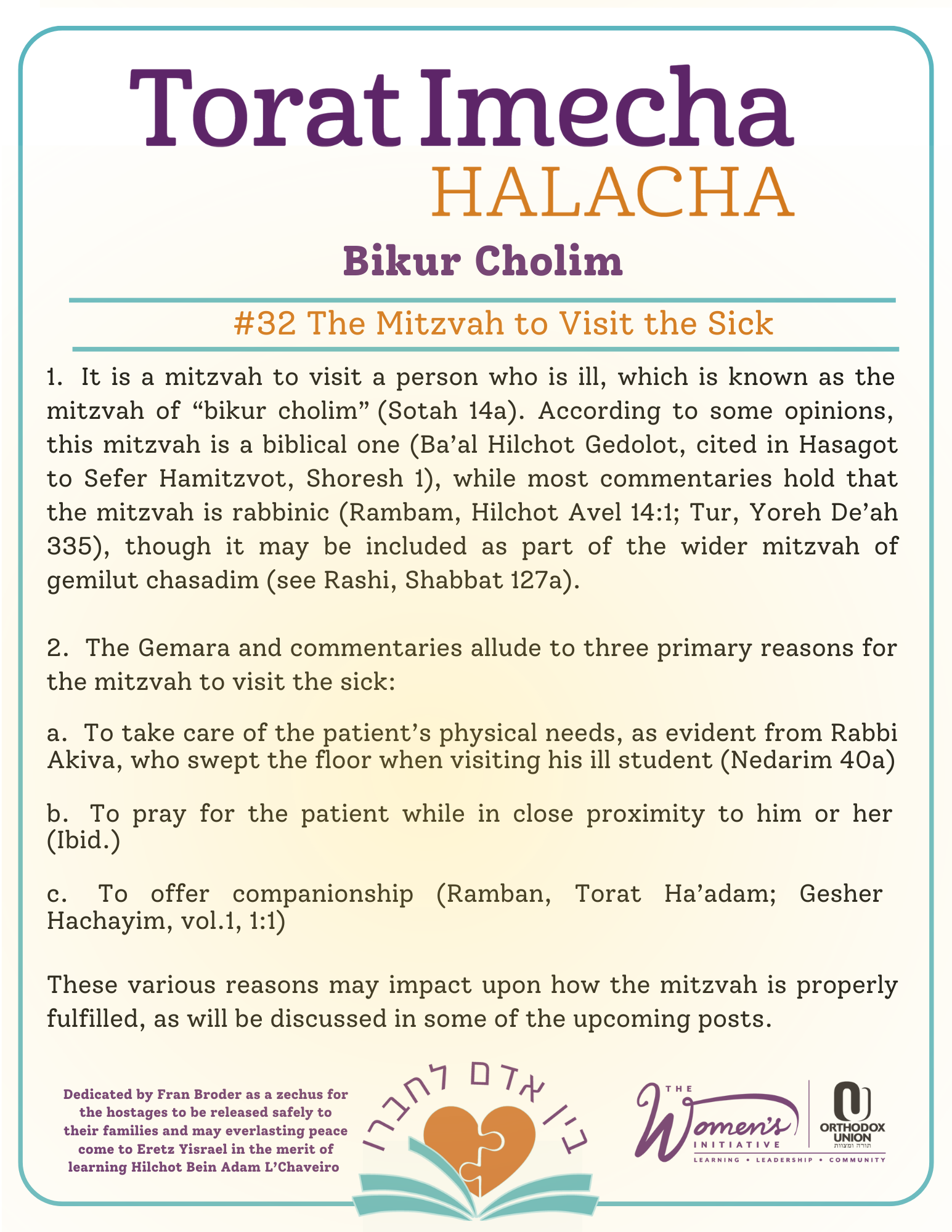 Halacha Text