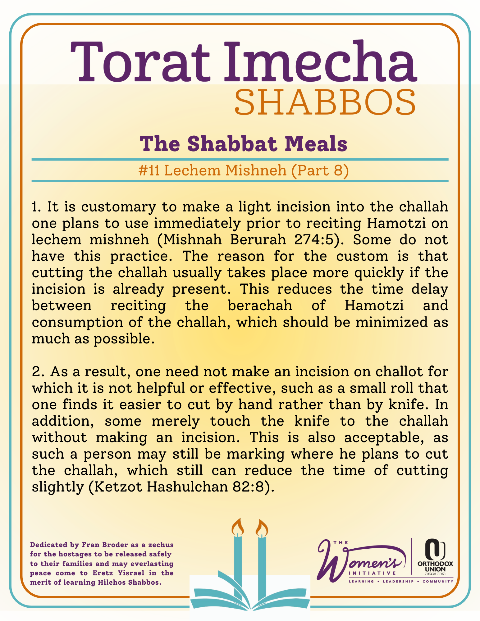 Halacha Text