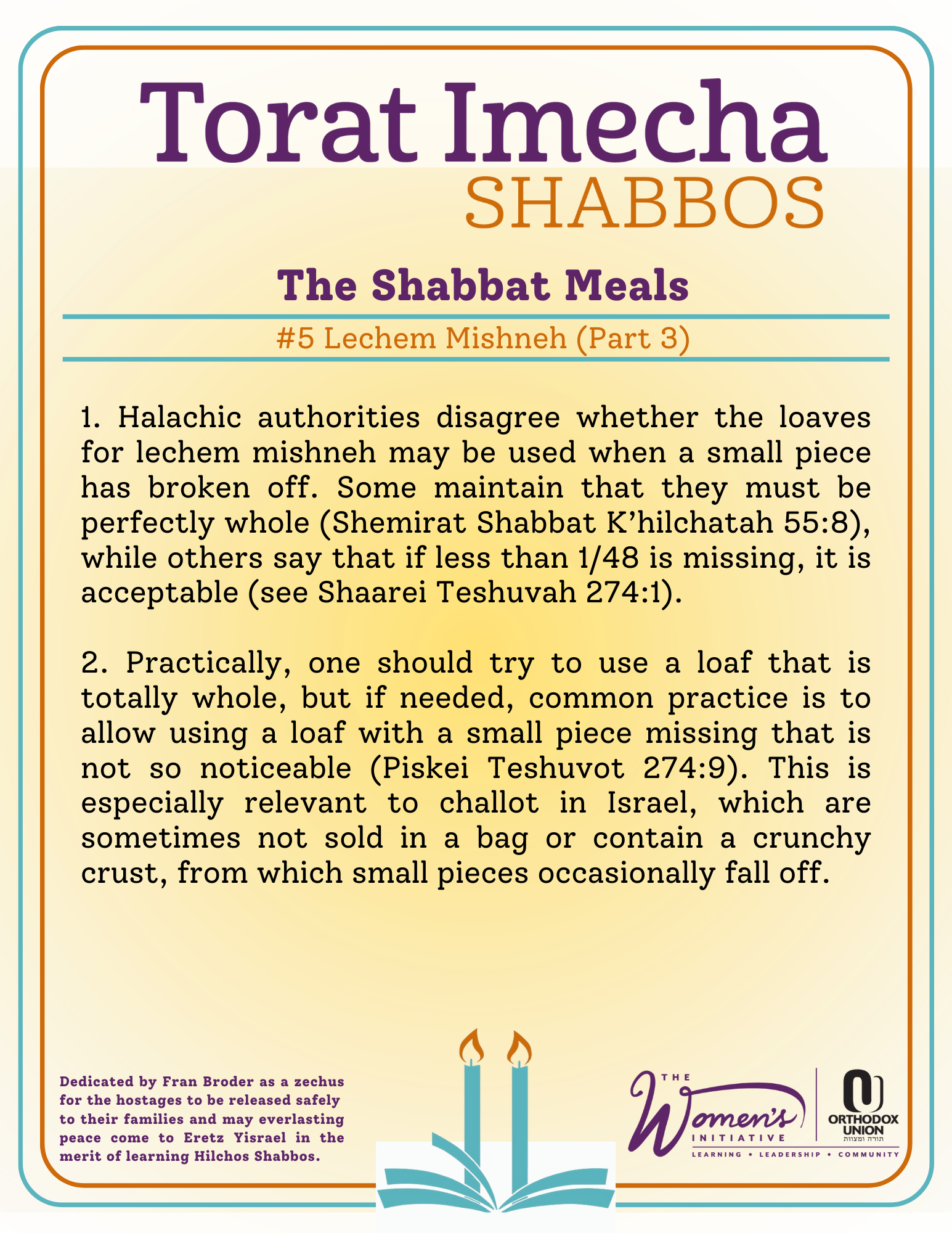 Halacha Text