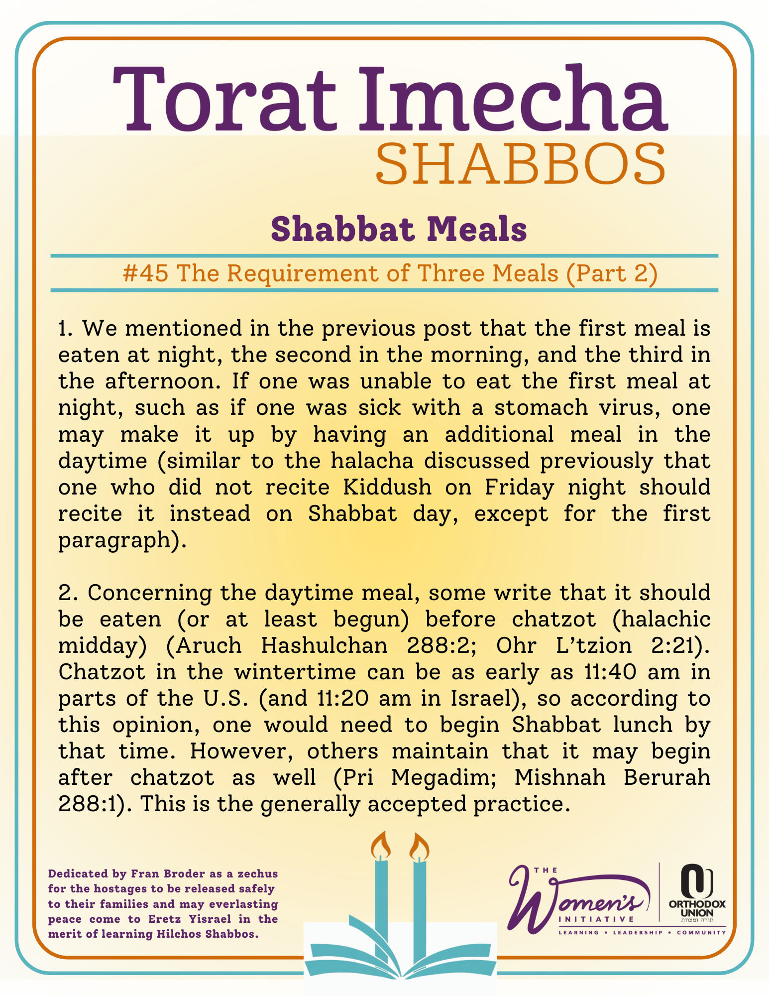 Halacha Text