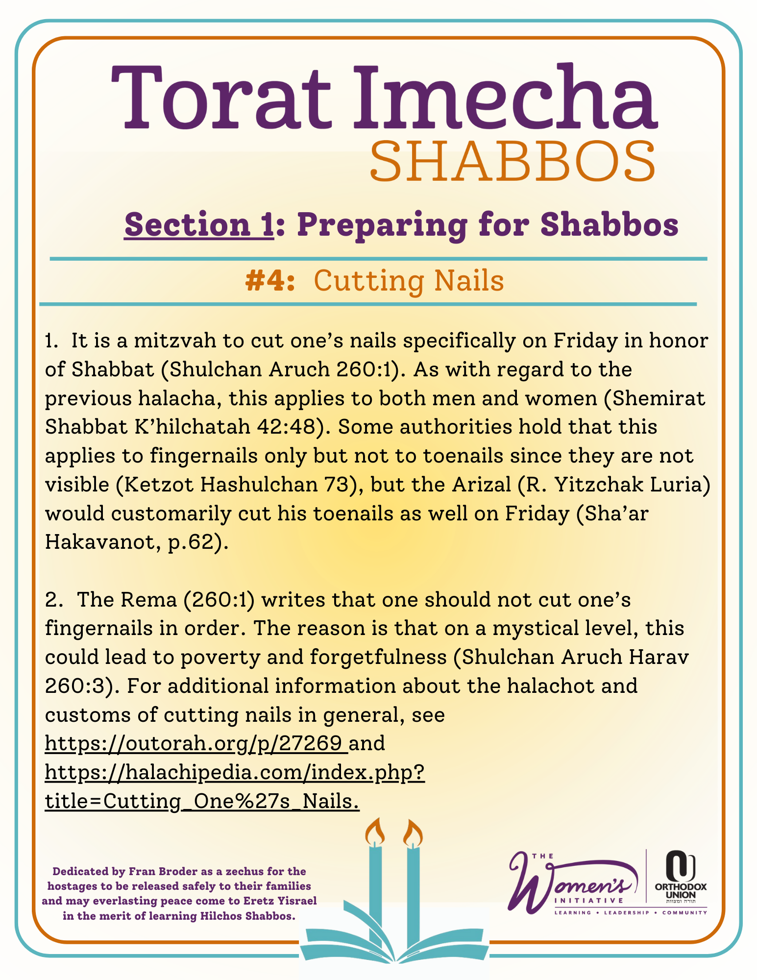 Halacha Text