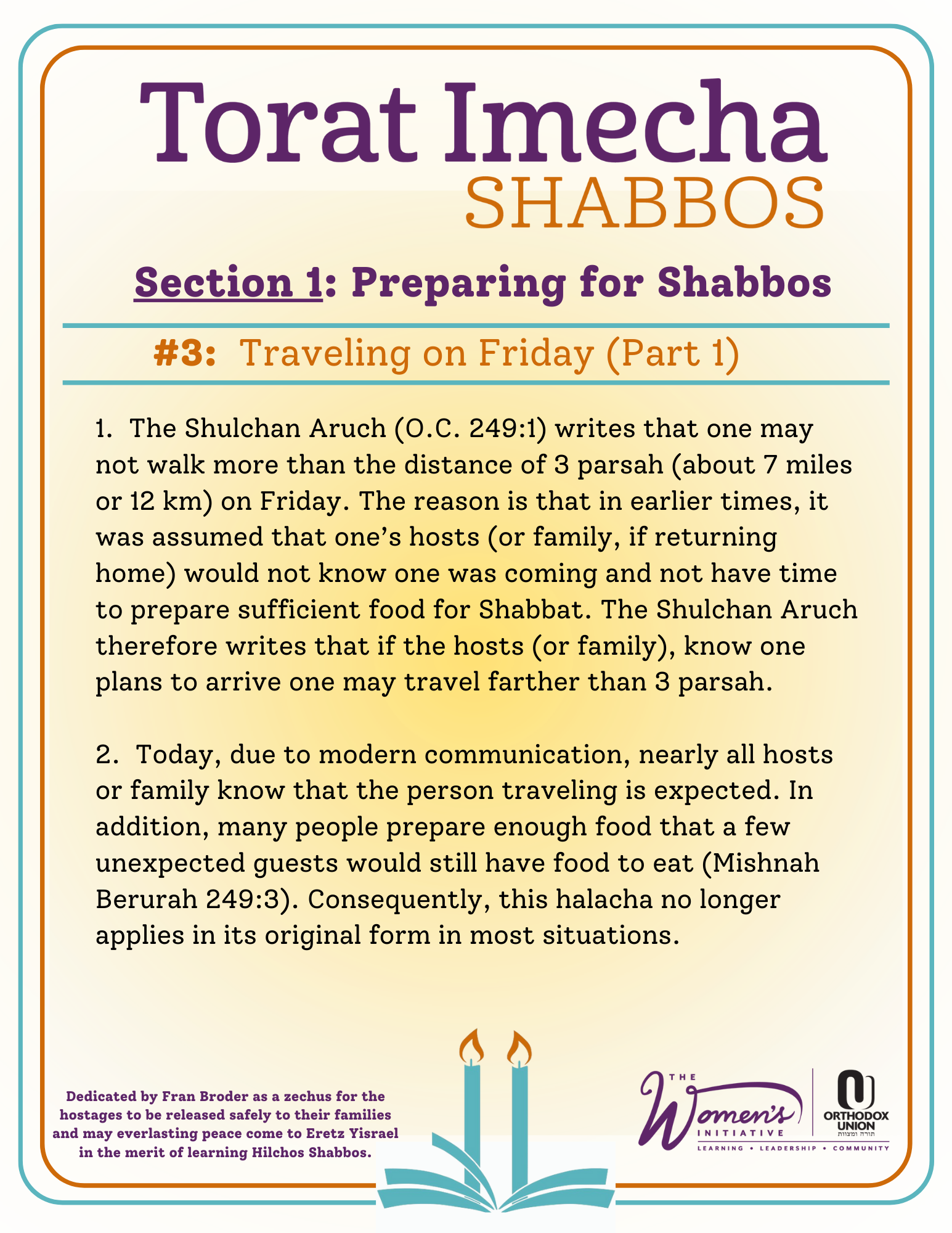 Halacha Text