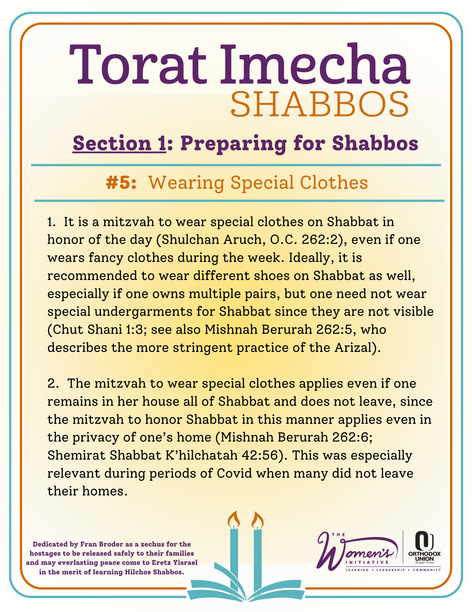 Halacha Text