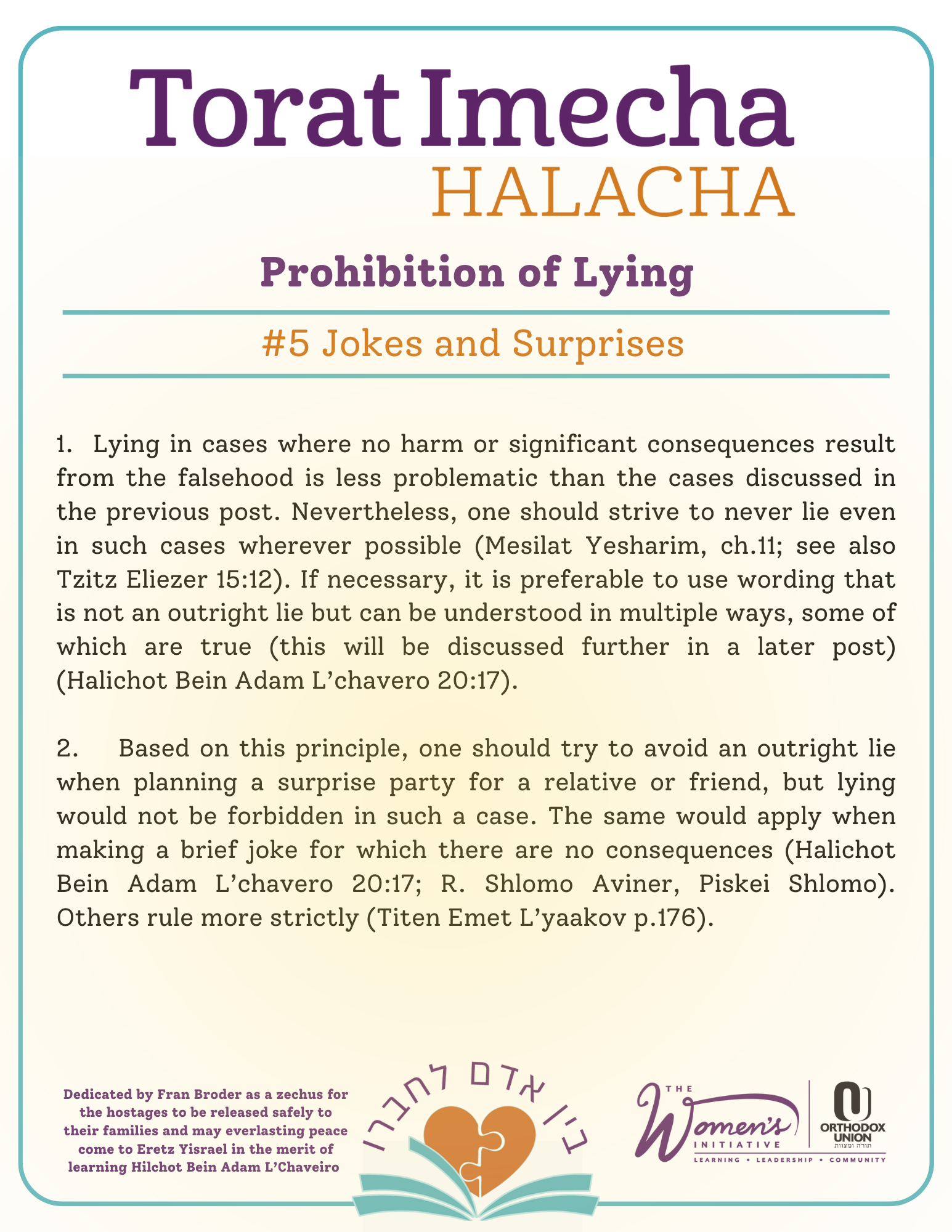 Halacha Text