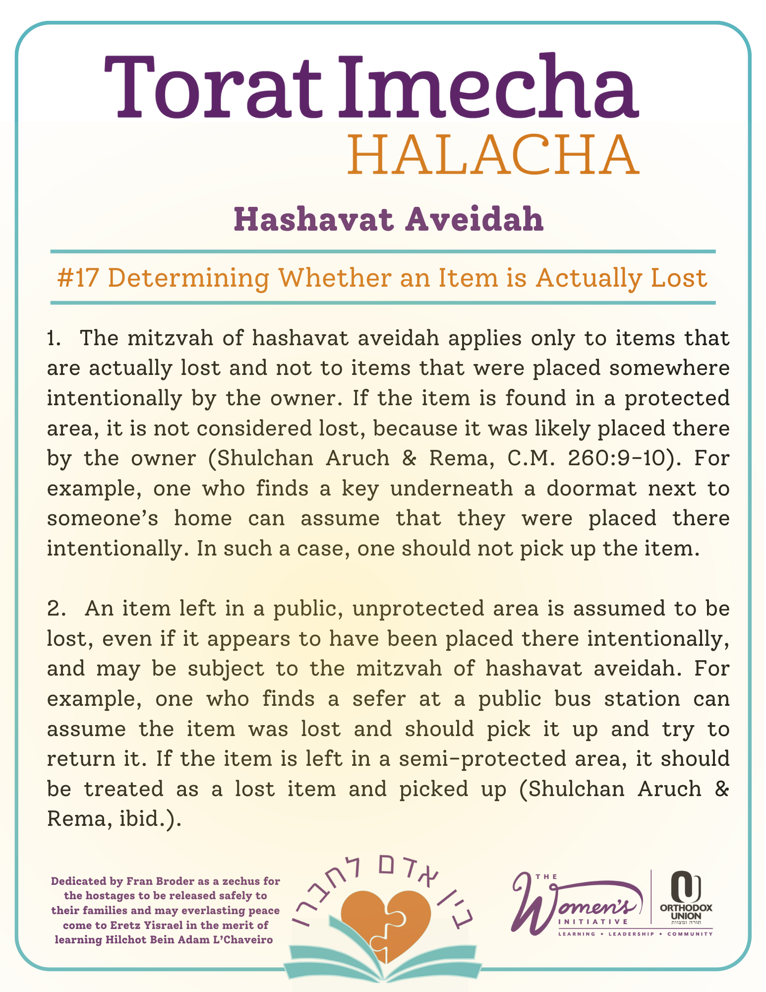 Halacha Text