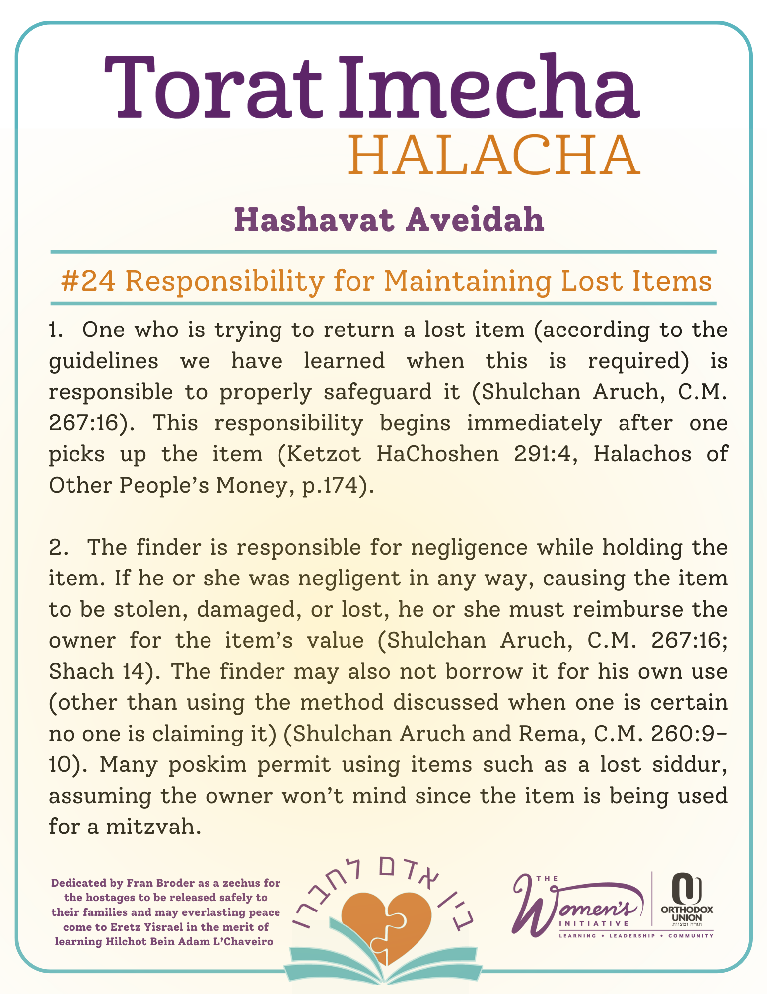 Halacha Text