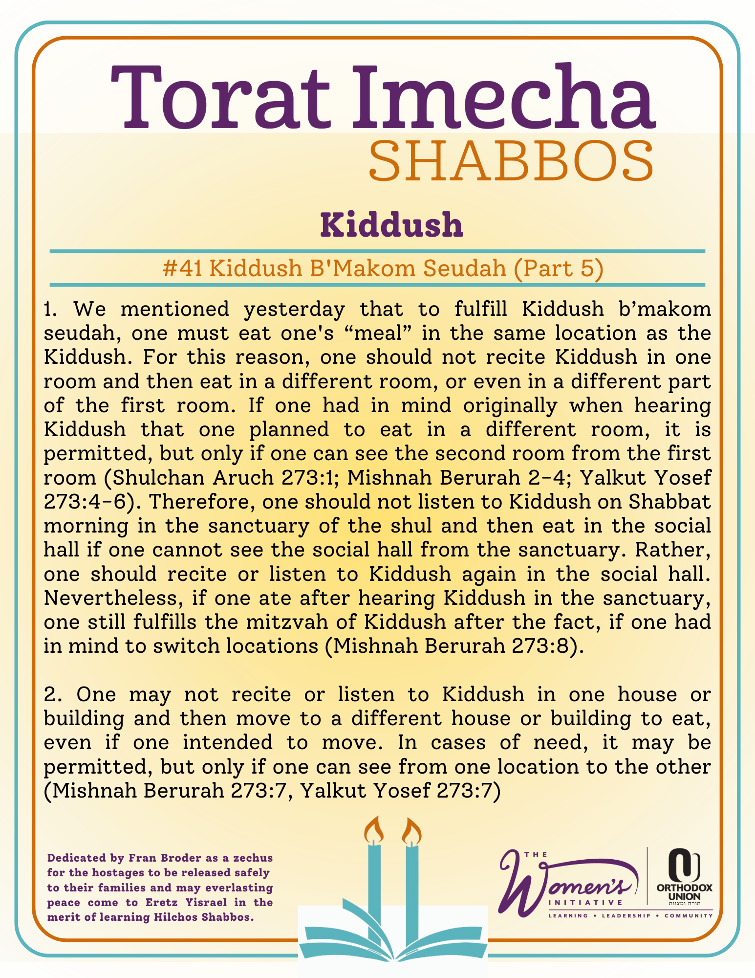 Halacha Text