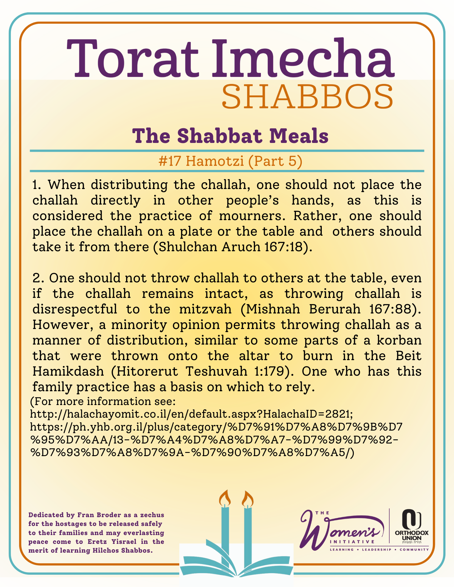 Halacha Text