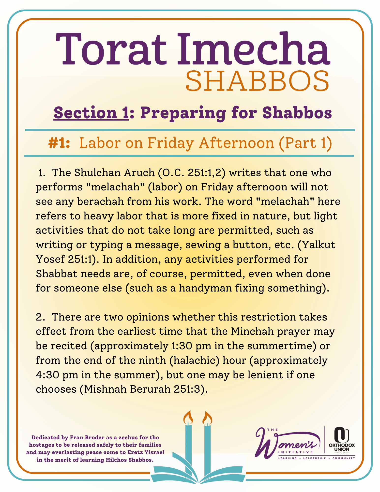 Halacha Text