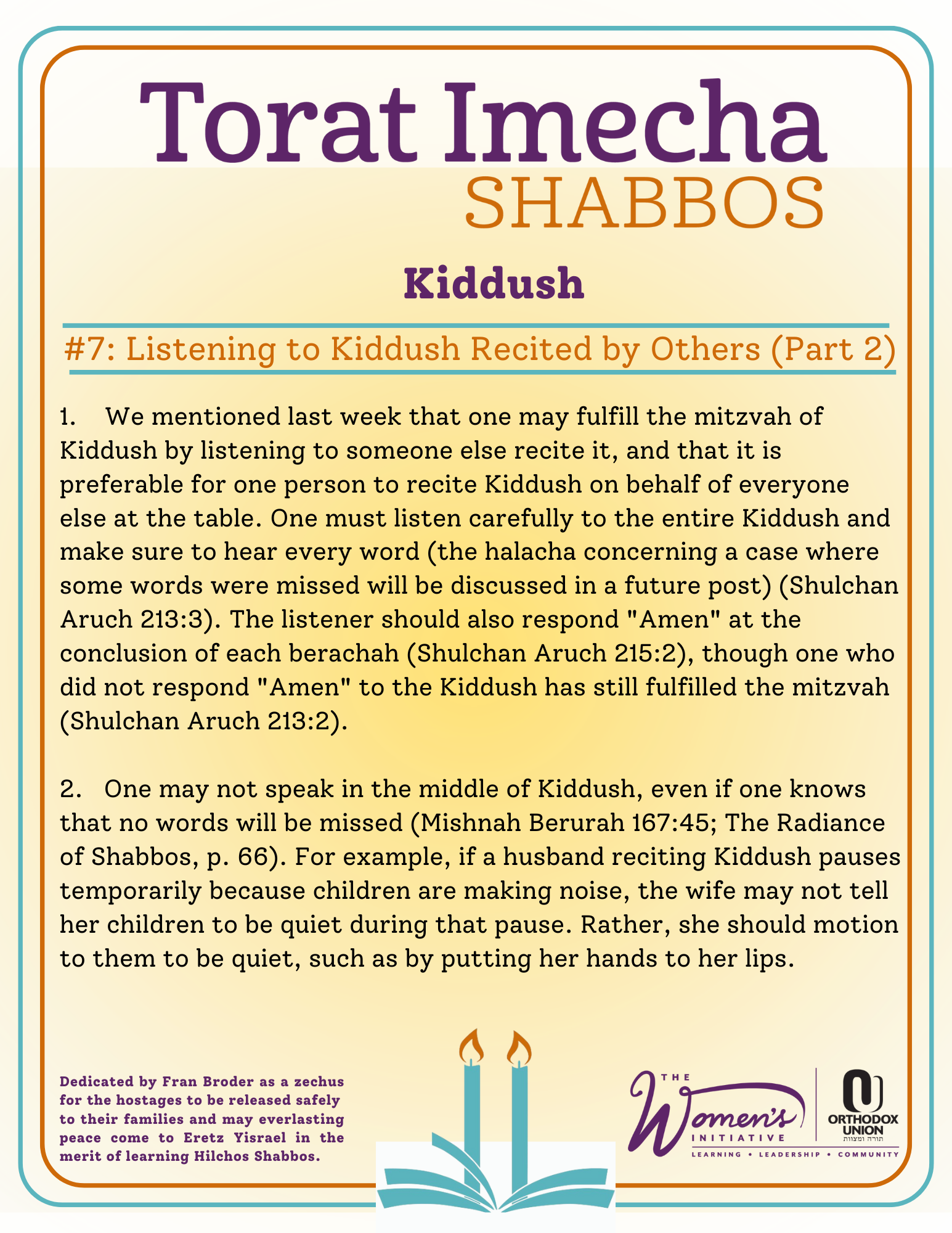 Halacha Text