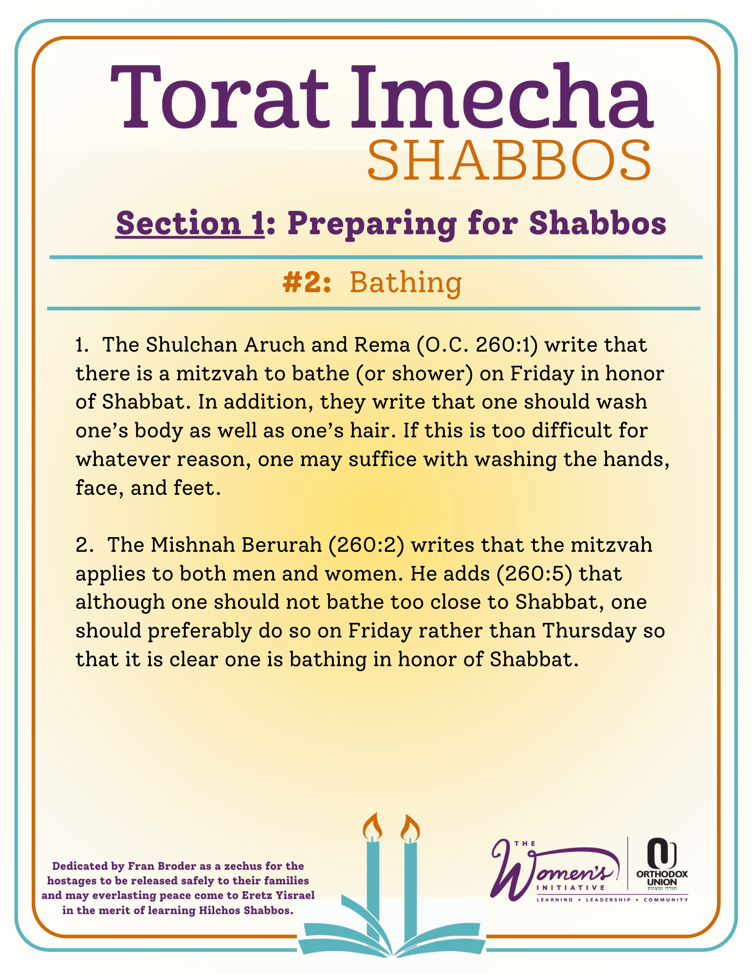 Halacha Text