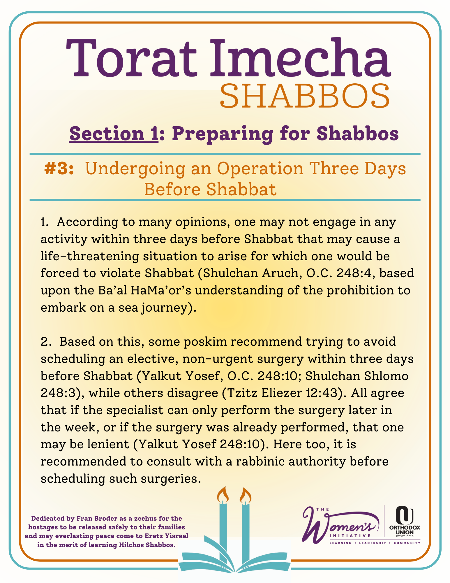 Halacha Text