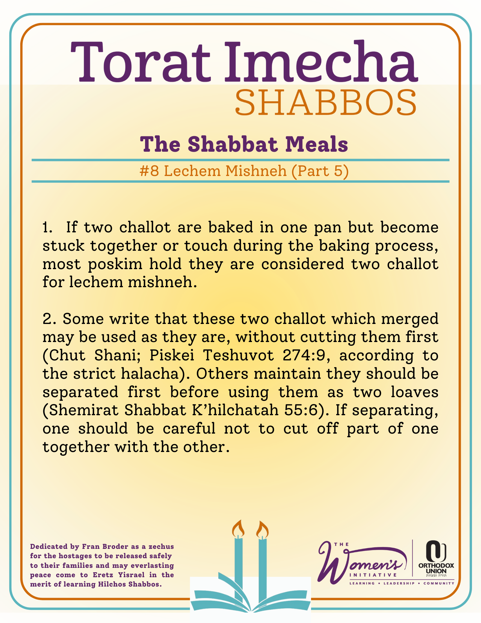 Halacha Text