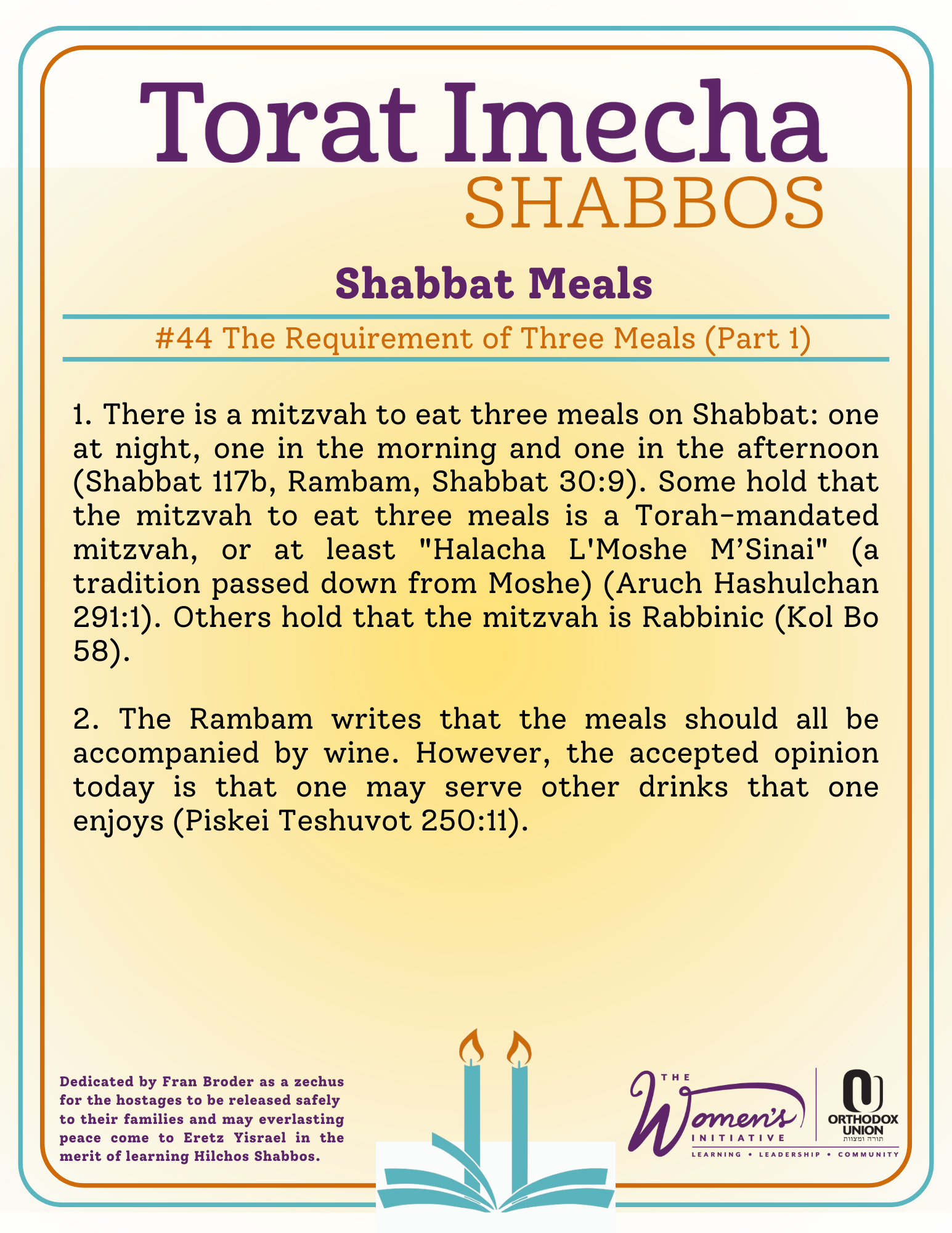 Halacha Text