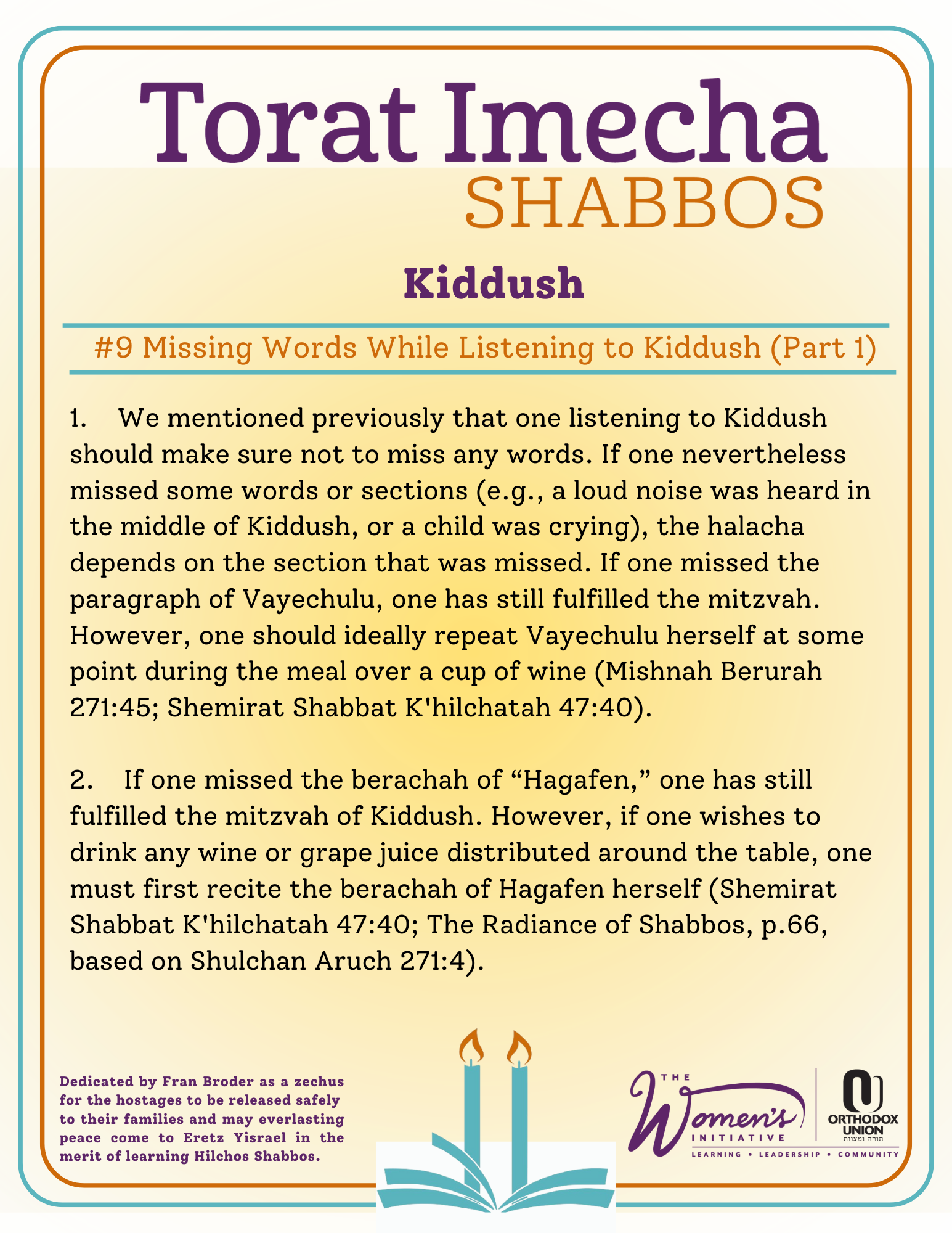 Halacha Text