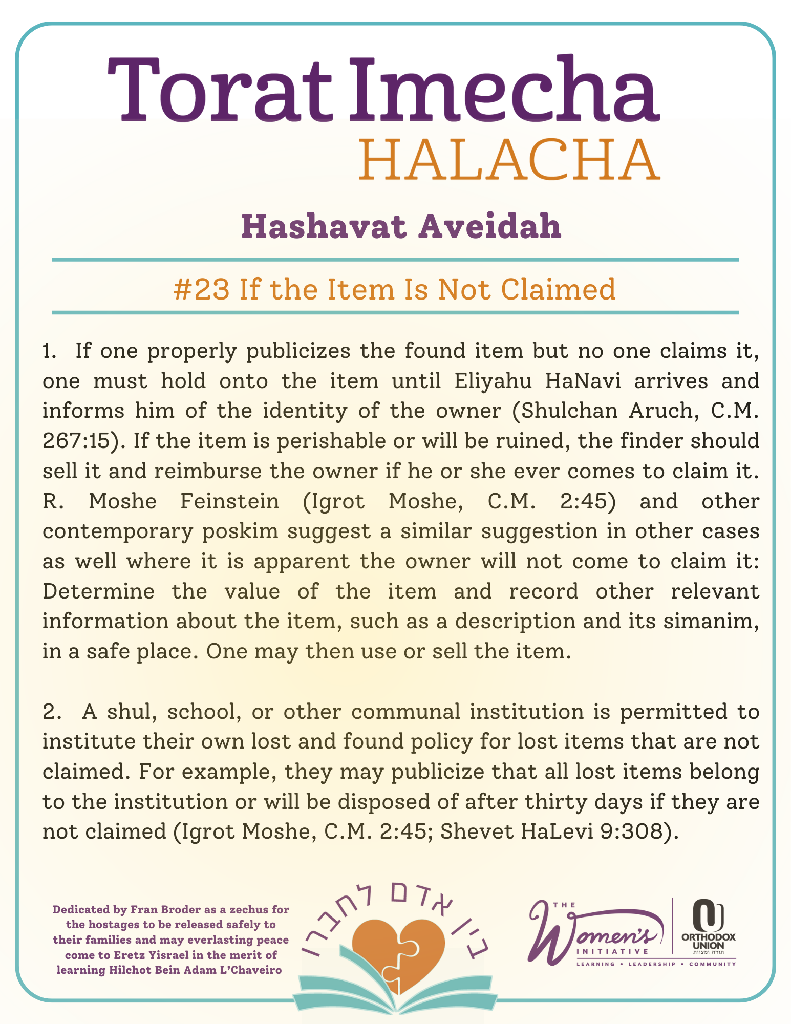 Halacha Text