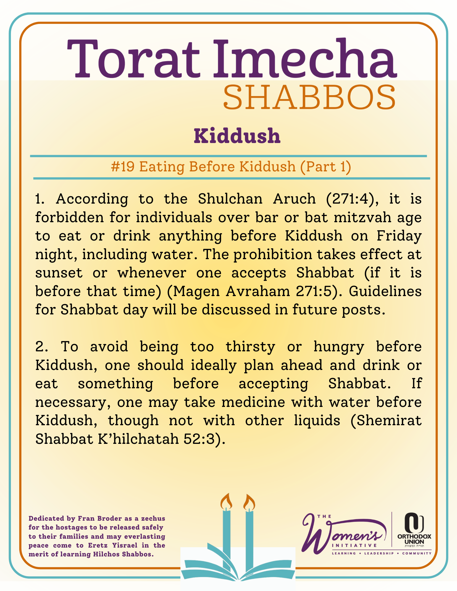 Halacha Text