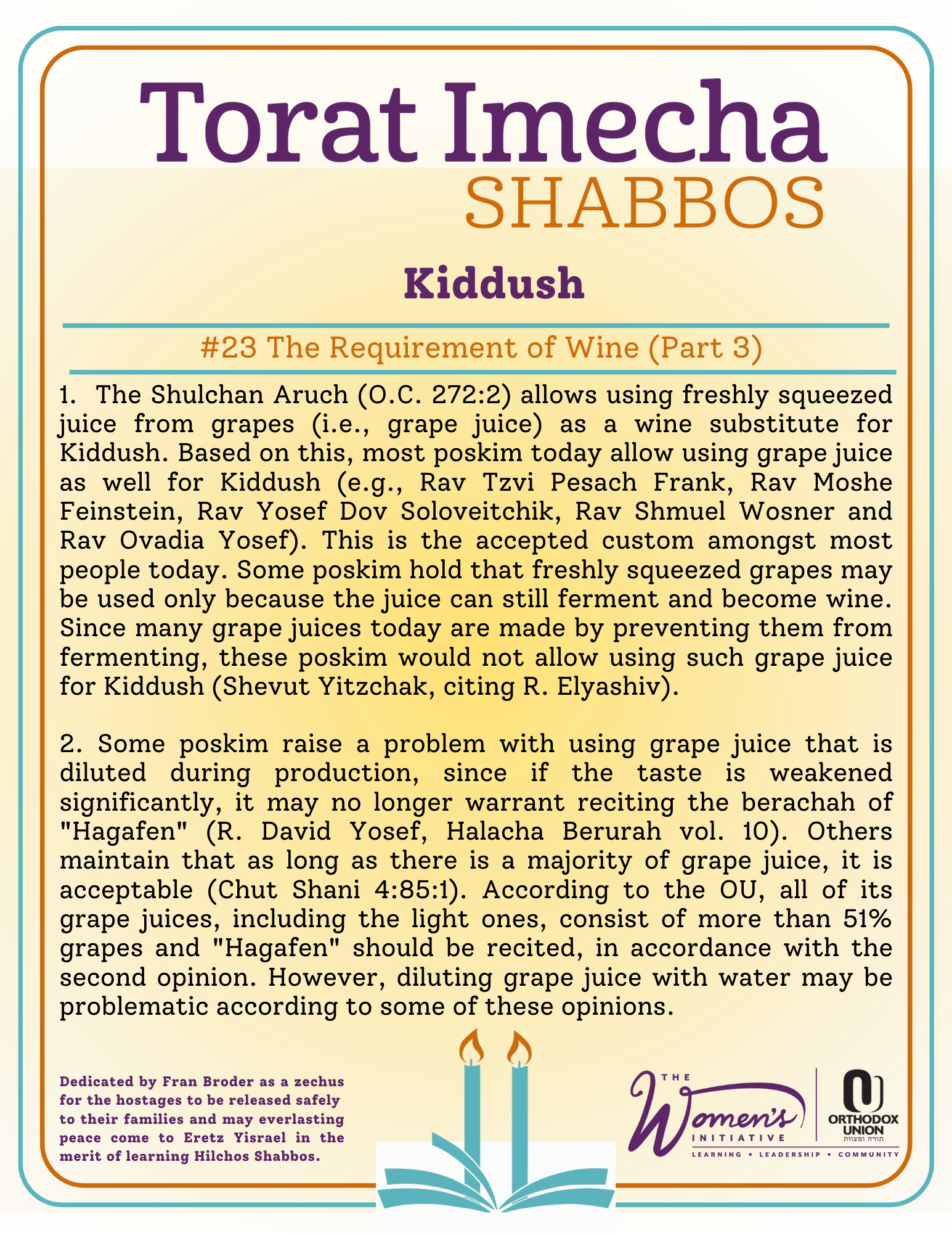 Halacha Text