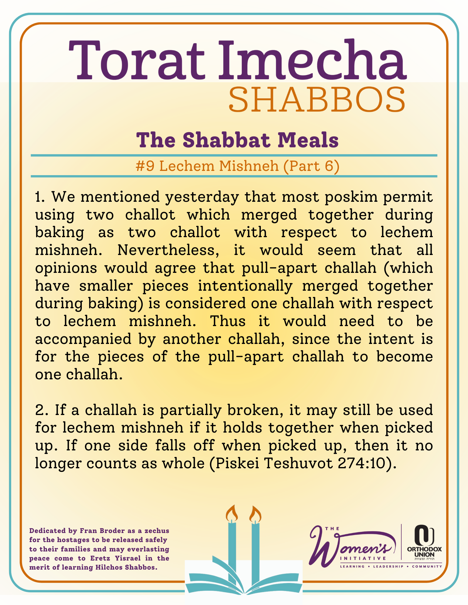 Halacha Text