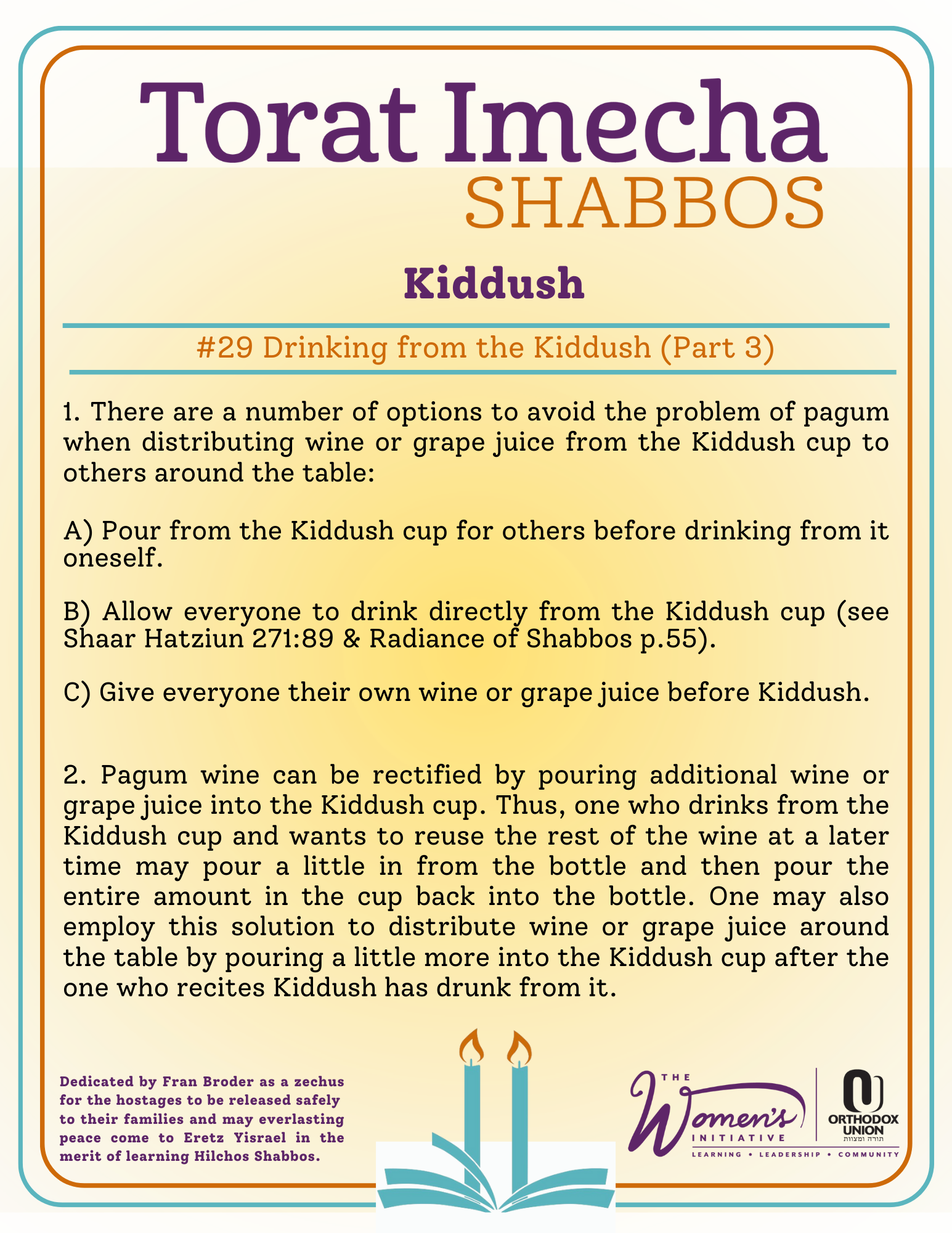 Halacha Text