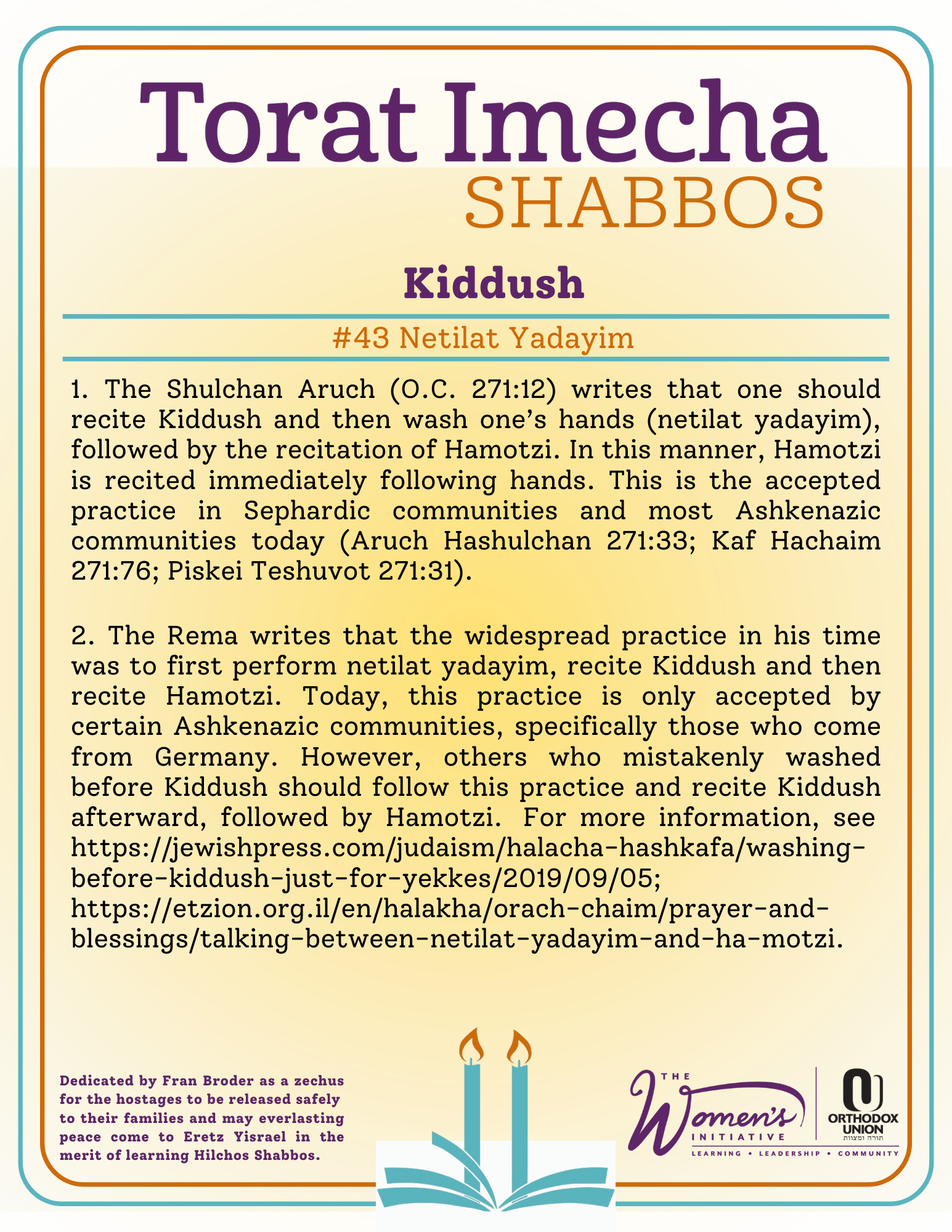 Halacha Text