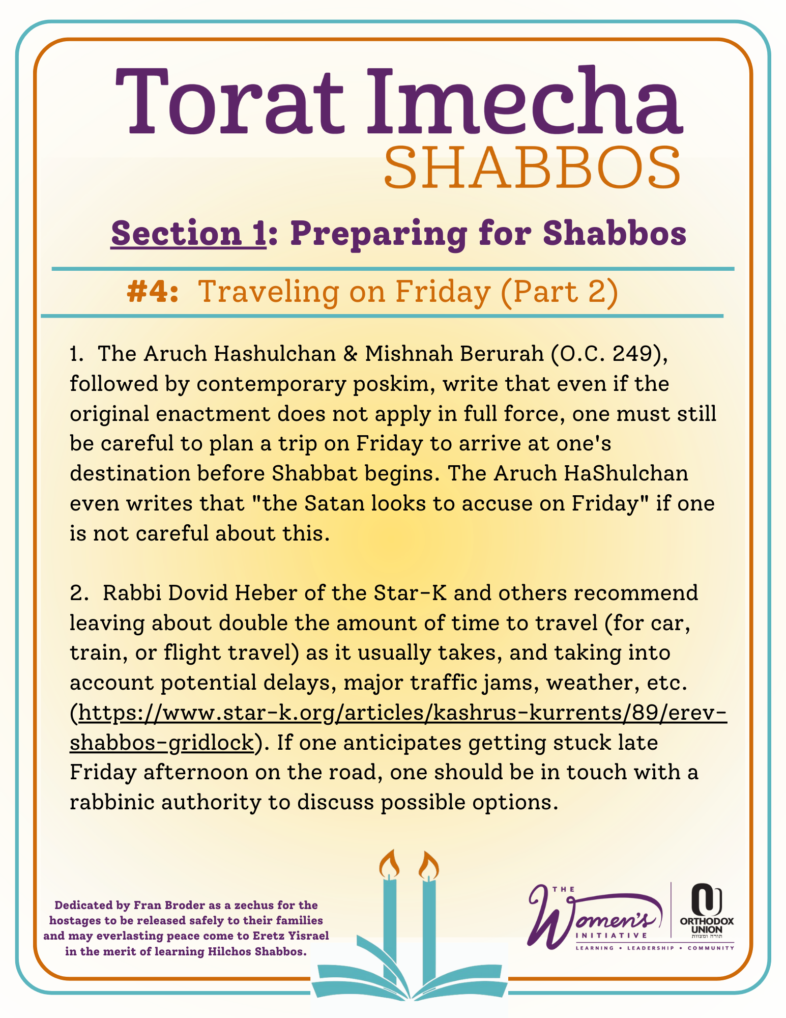 Halacha Text