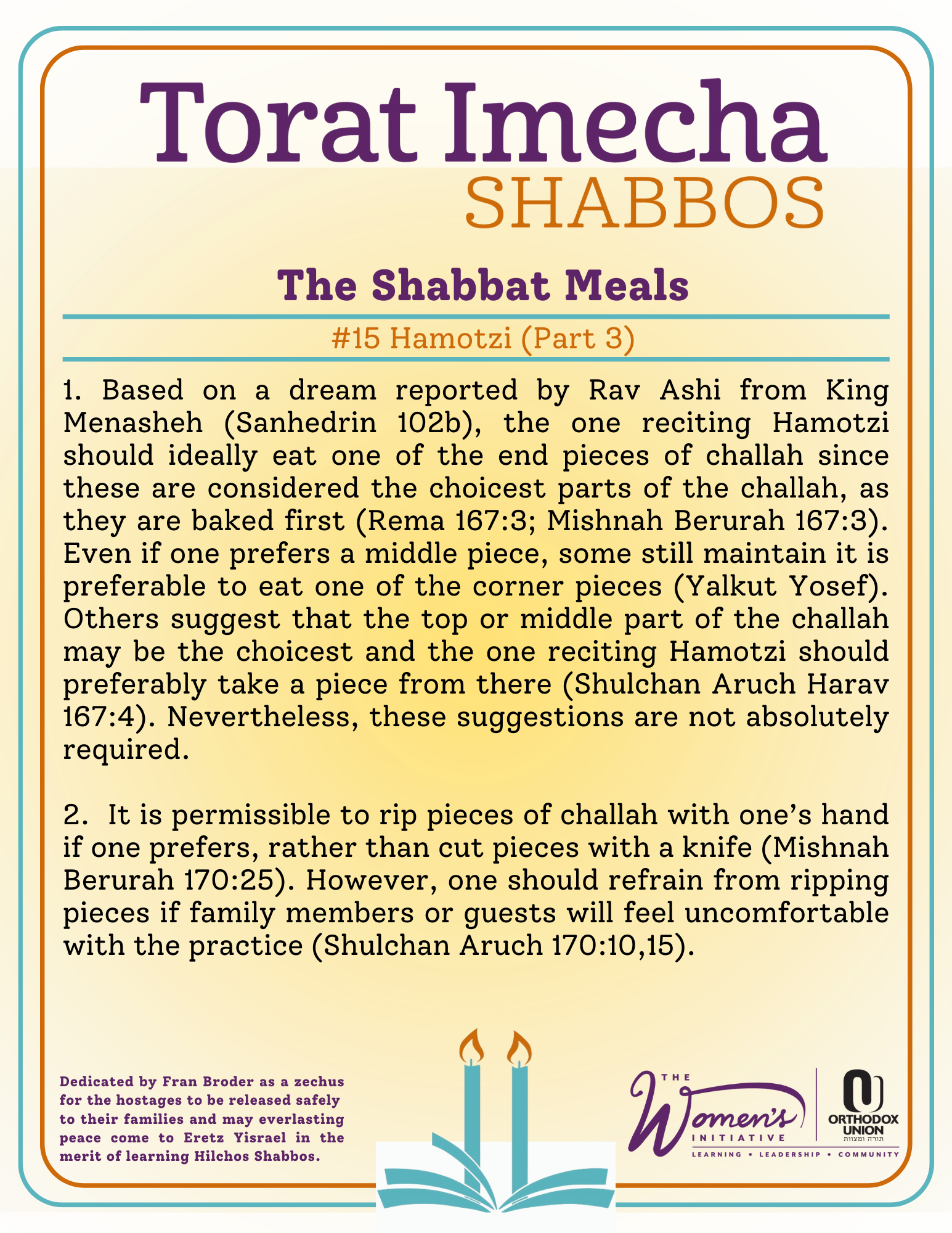 Halacha Text