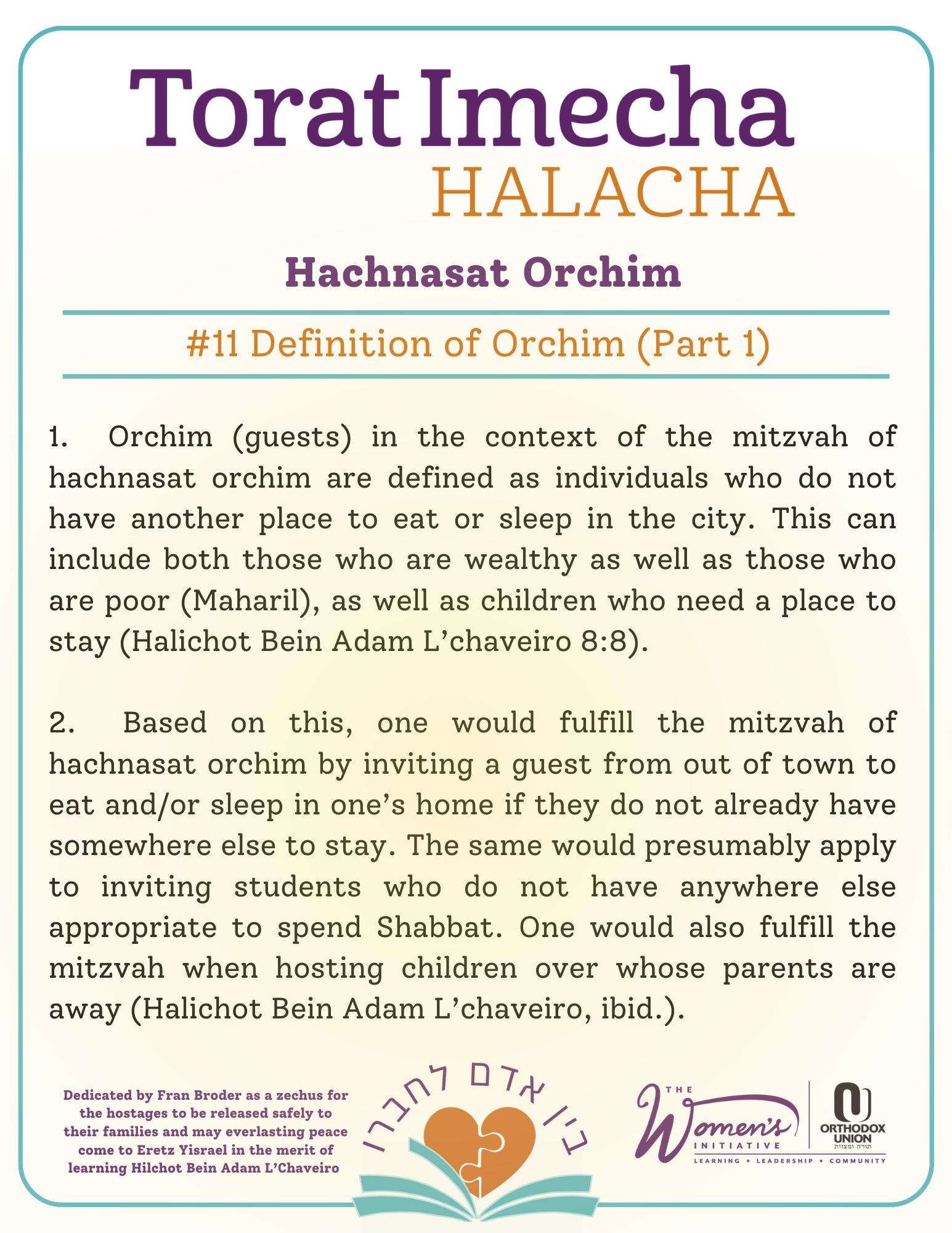 Halacha Text