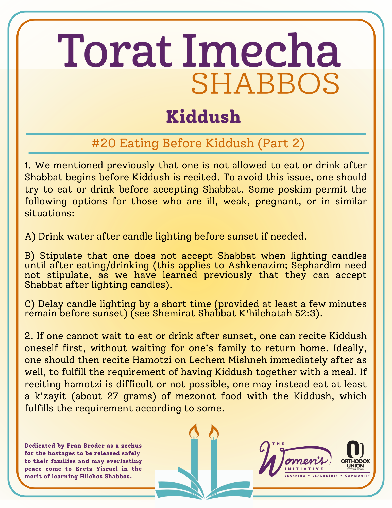 Halacha Text