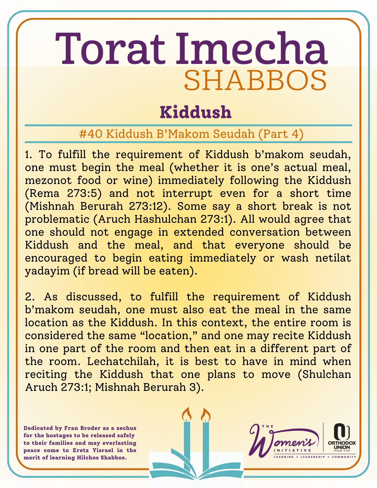 Halacha Text