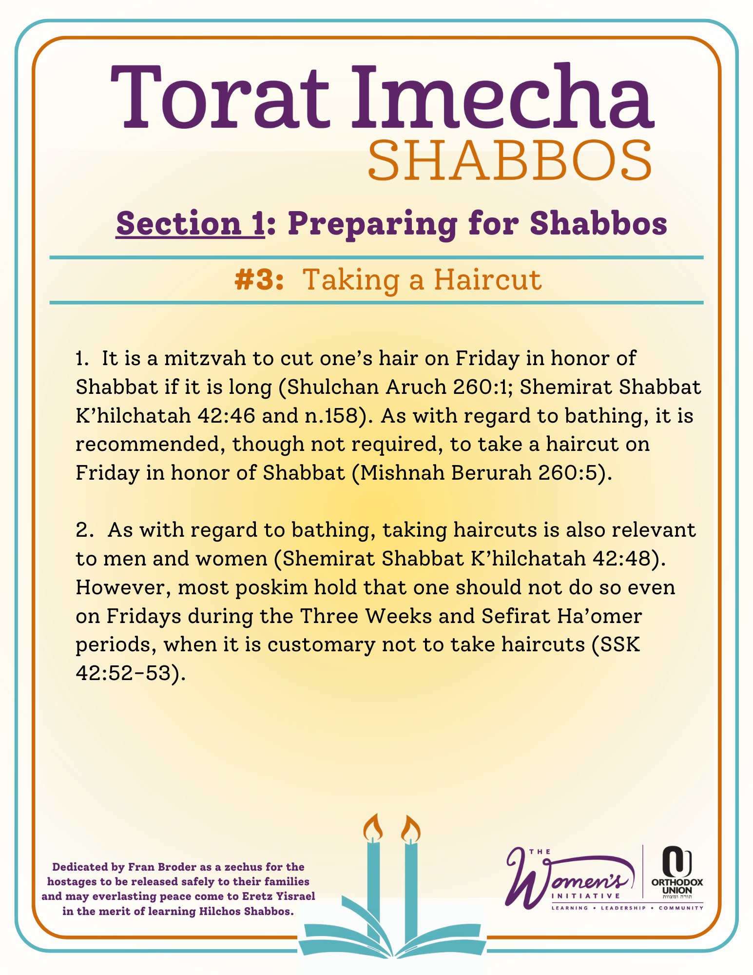 Halacha Text