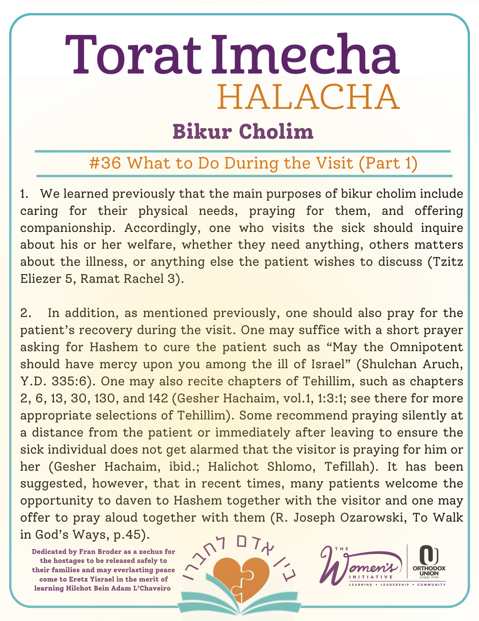 Halacha Text