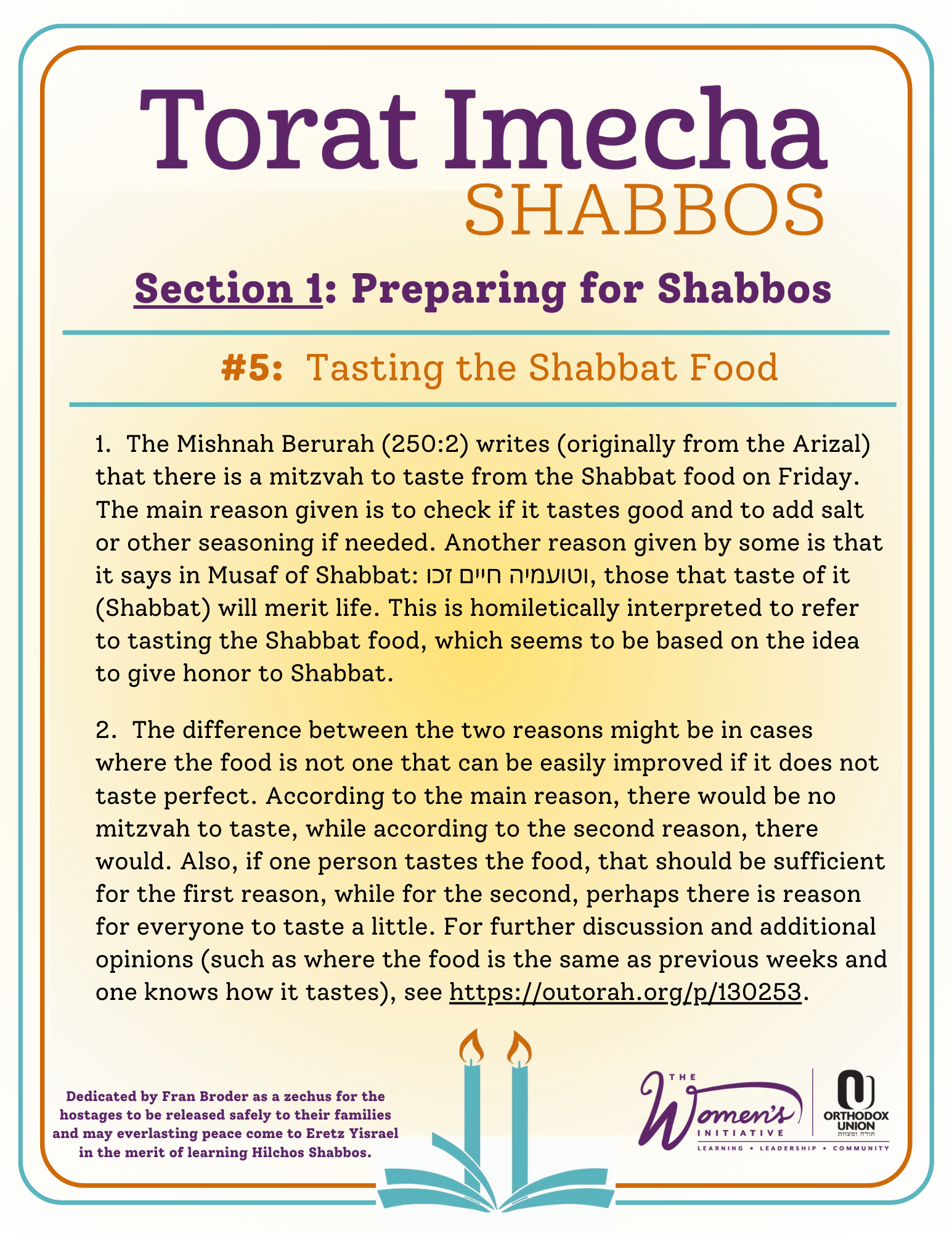 Halacha Text